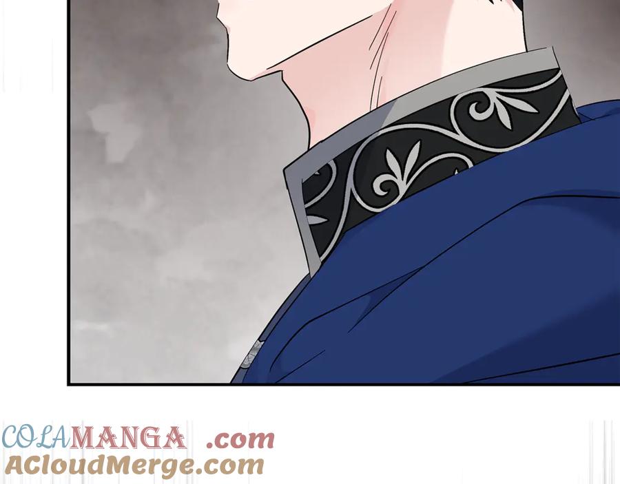 恶女的王座 第209话 奸细 第109页