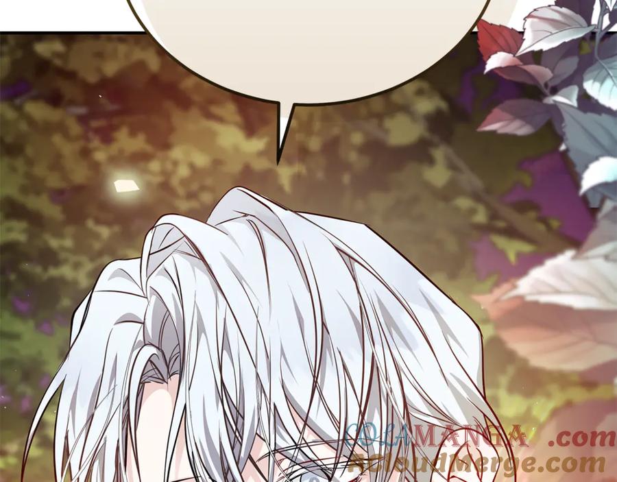 恶女的王座 第211话 强制爱 第185页