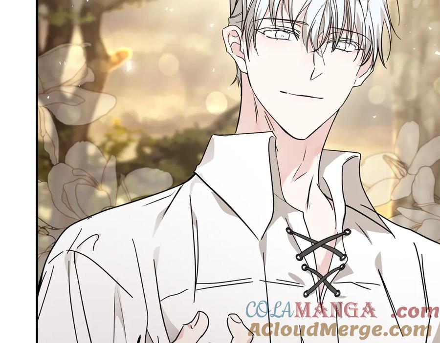 恶女的王座 第211话 强制爱 第149页