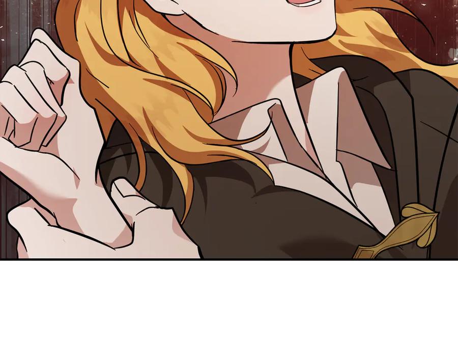 恶女的王座 第211话 强制爱 第178页