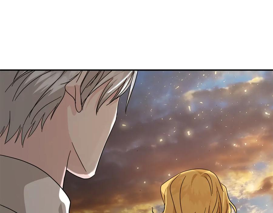 恶女的王座 第211话 强制爱 第146页