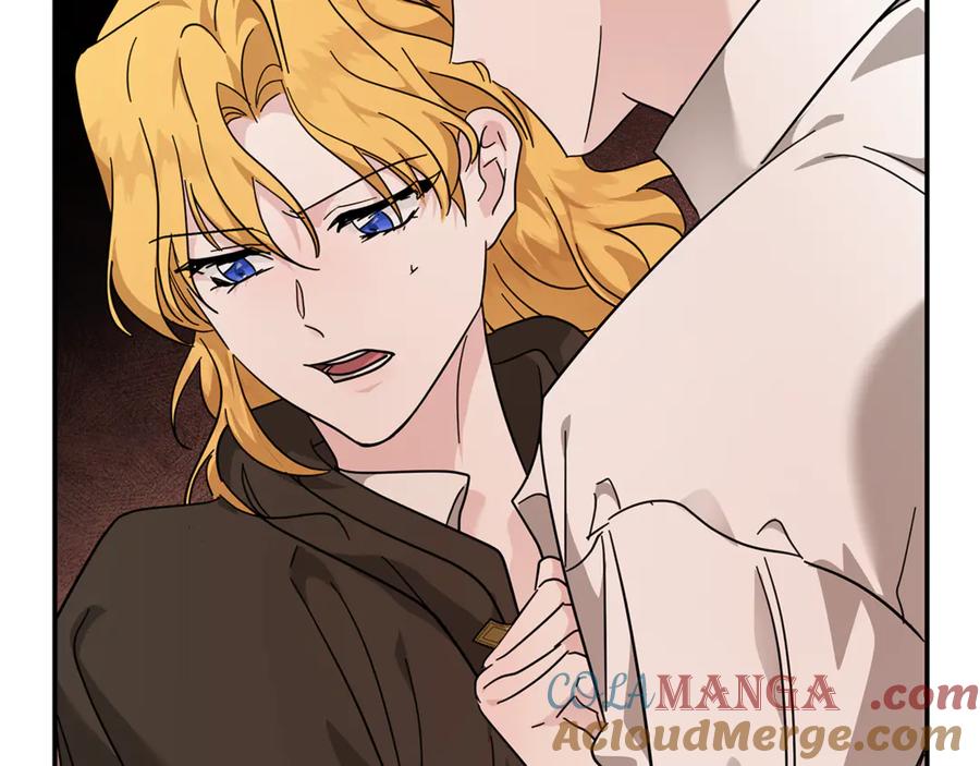 恶女的王座 第211话 强制爱 第169页