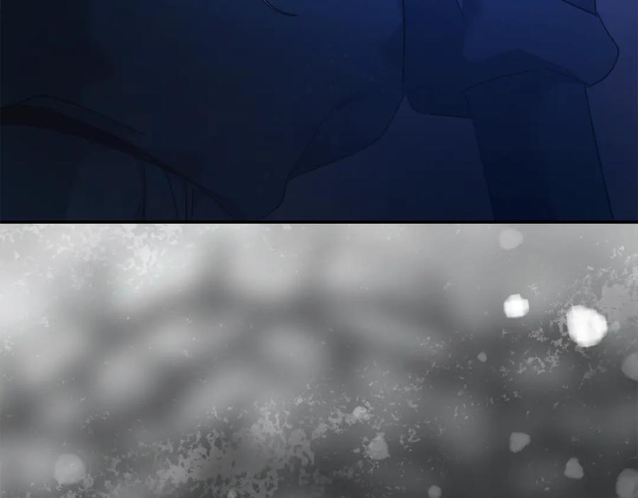 恶女的王座 第217话 挽回前世悲剧 第191页