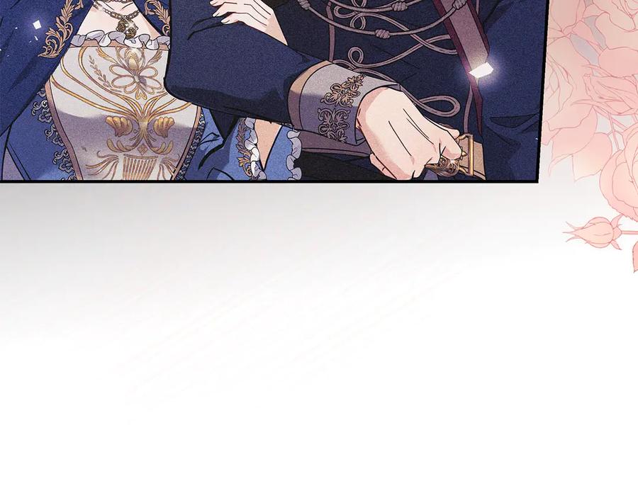 恶女的王座 第217话 挽回前世悲剧 第182页