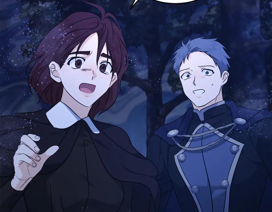 恶女的王座 第217话 挽回前世悲剧 第196页