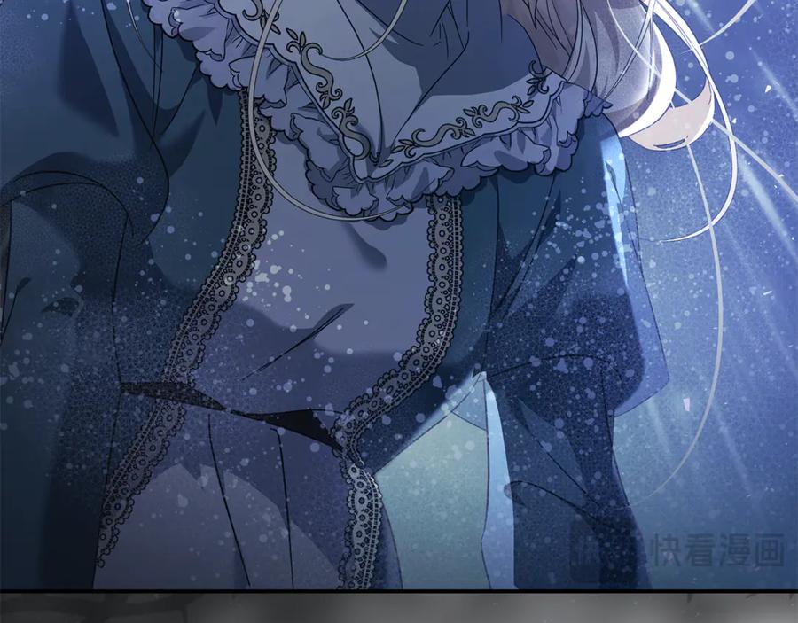 恶女的王座 第217话 挽回前世悲剧 第194页