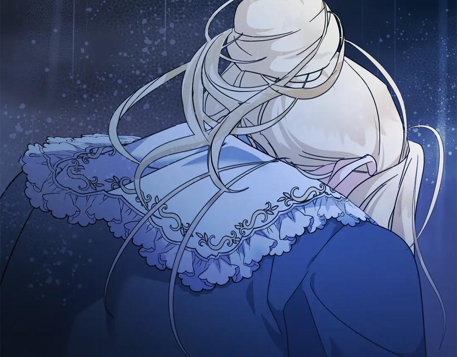 恶女的王座 第217话 挽回前世悲剧 第190页