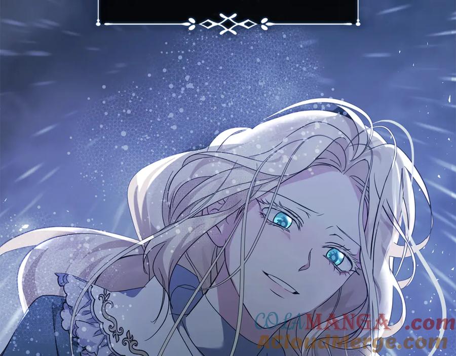 恶女的王座 第217话 挽回前世悲剧 第193页
