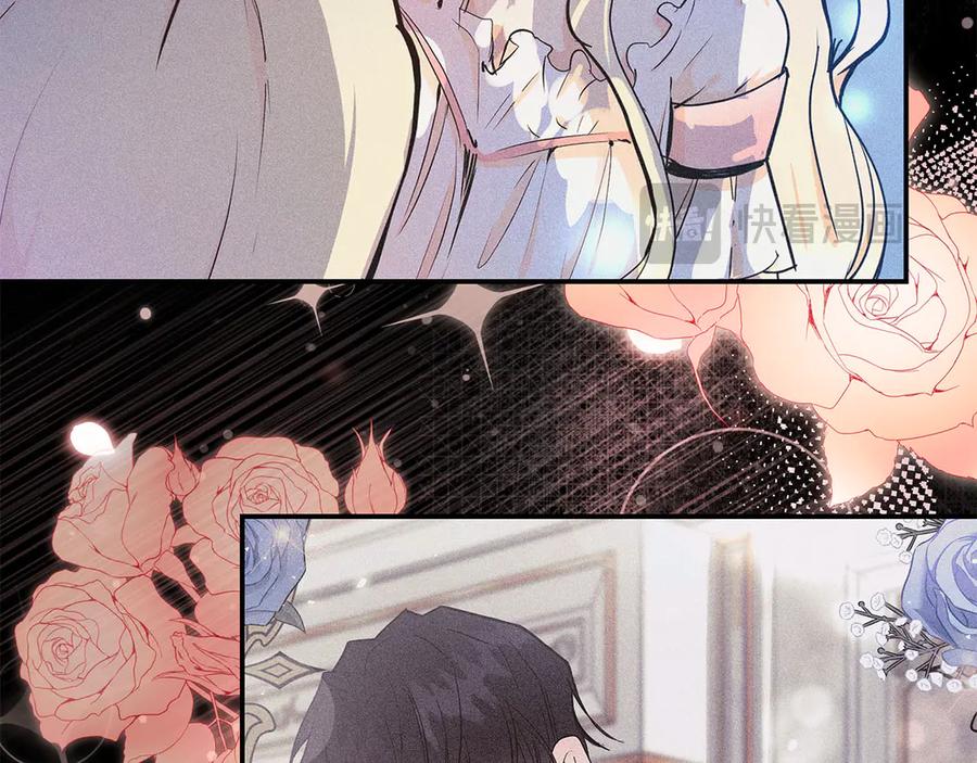 恶女的王座 第217话 挽回前世悲剧 第178页