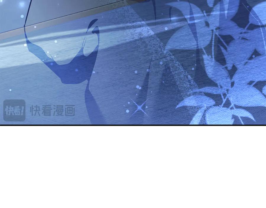 恶女的王座 第221话 神的旨意 第58页