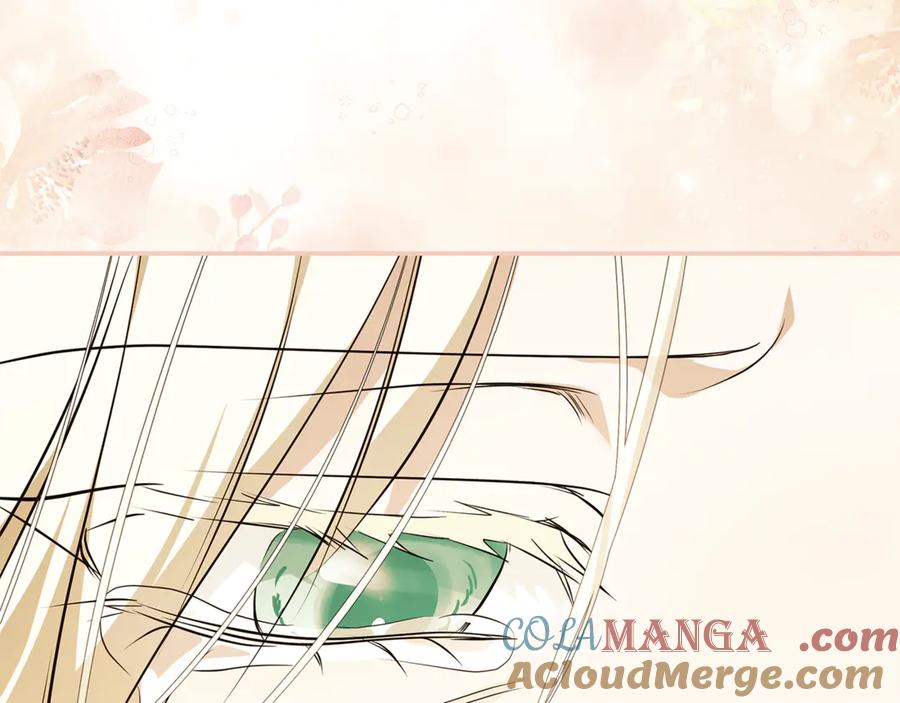 恶女的王座 第221话 神的旨意 第77页