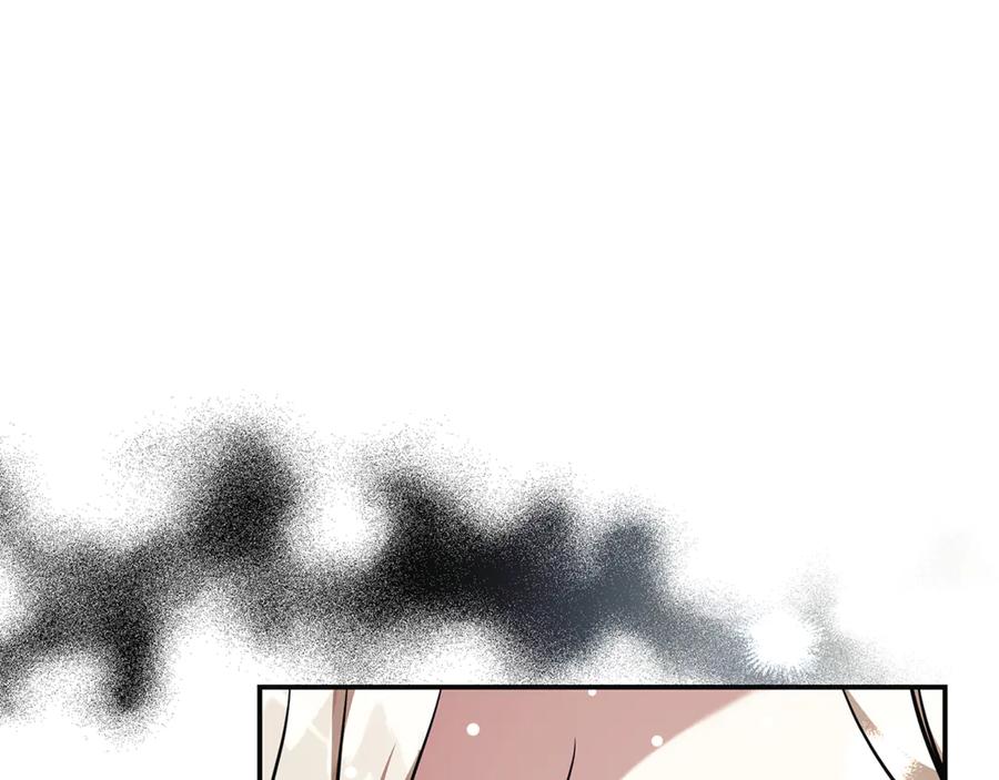 恶女的王座 第221话 神的旨意 第59页