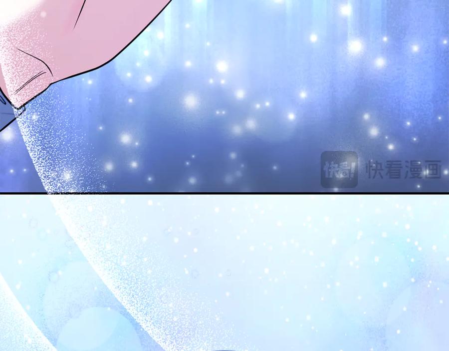 恶女的王座 第221话 神的旨意 第82页