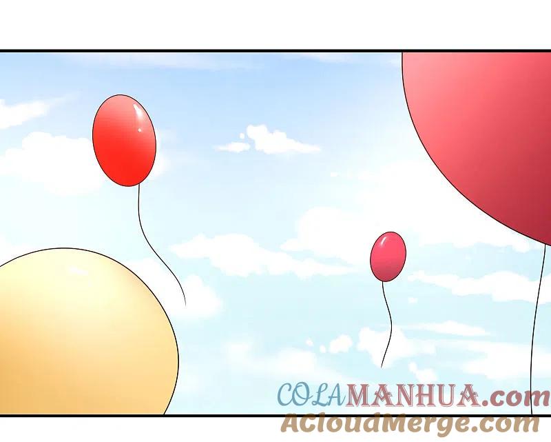 最强仙界朋友圈 第26话 比基尼狂欢节！ 第13页