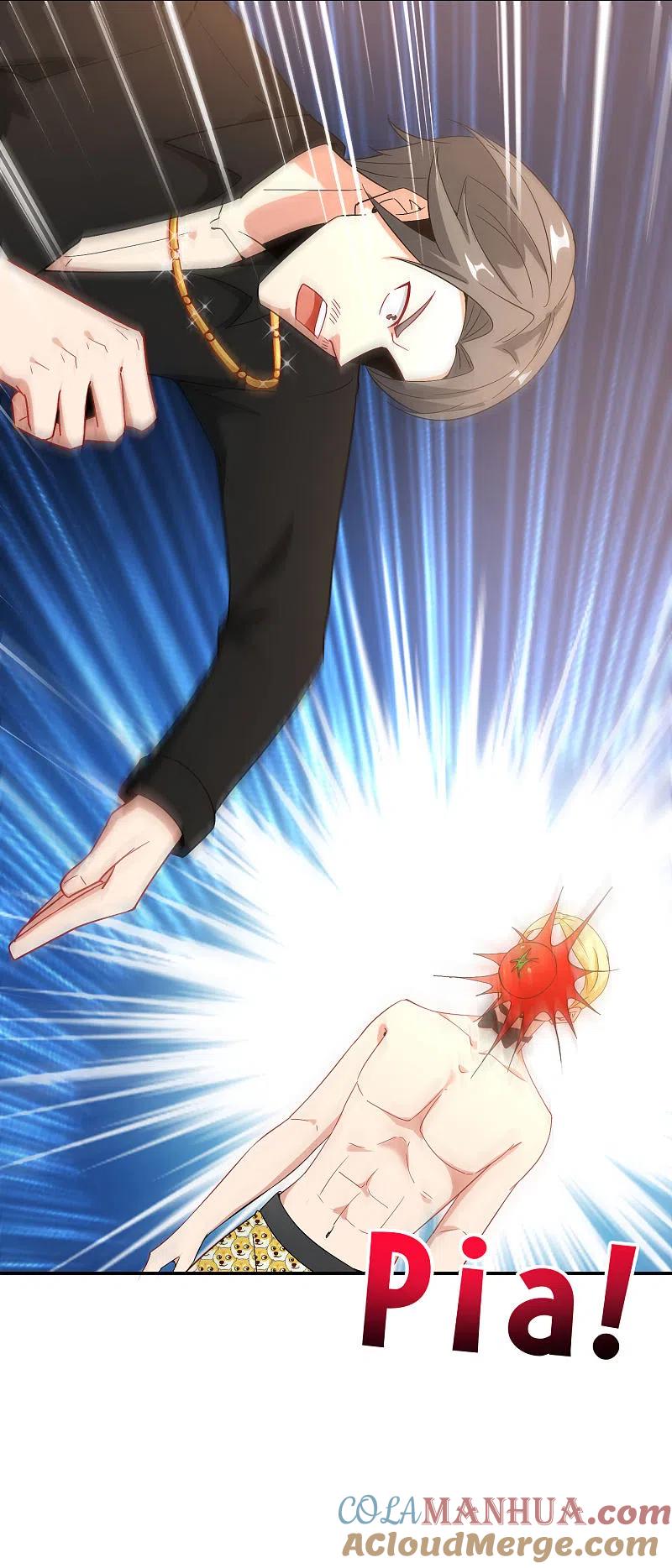 最强仙界朋友圈 第26话 比基尼狂欢节！ 第28页