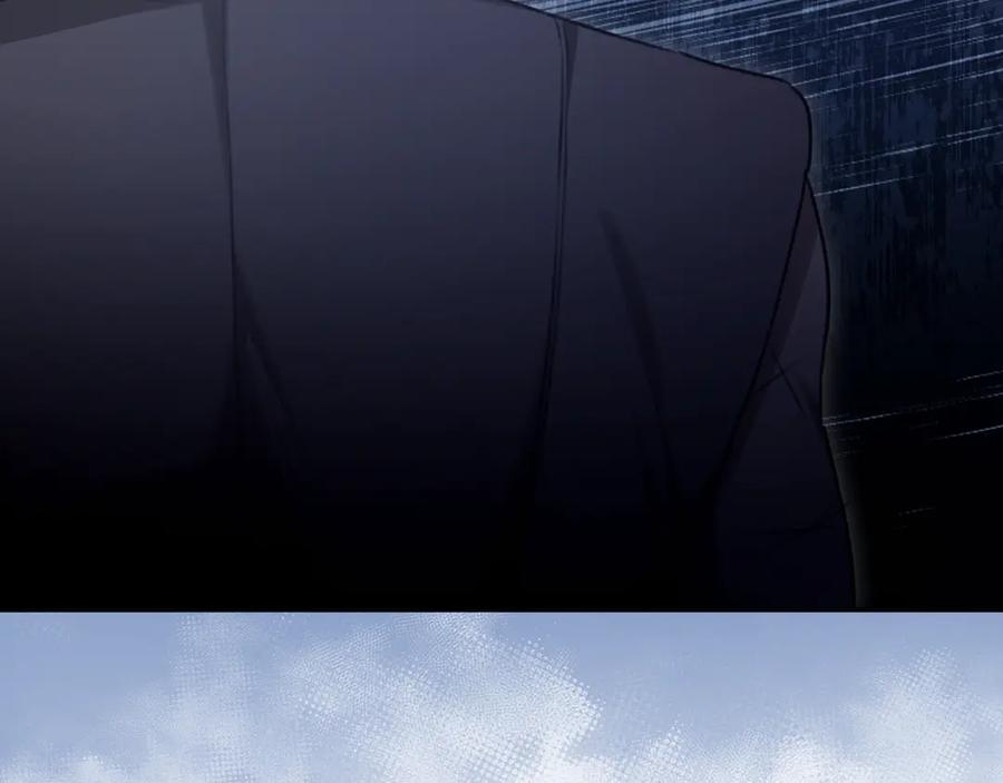野林·狂爱 第29话 轻生 第32页