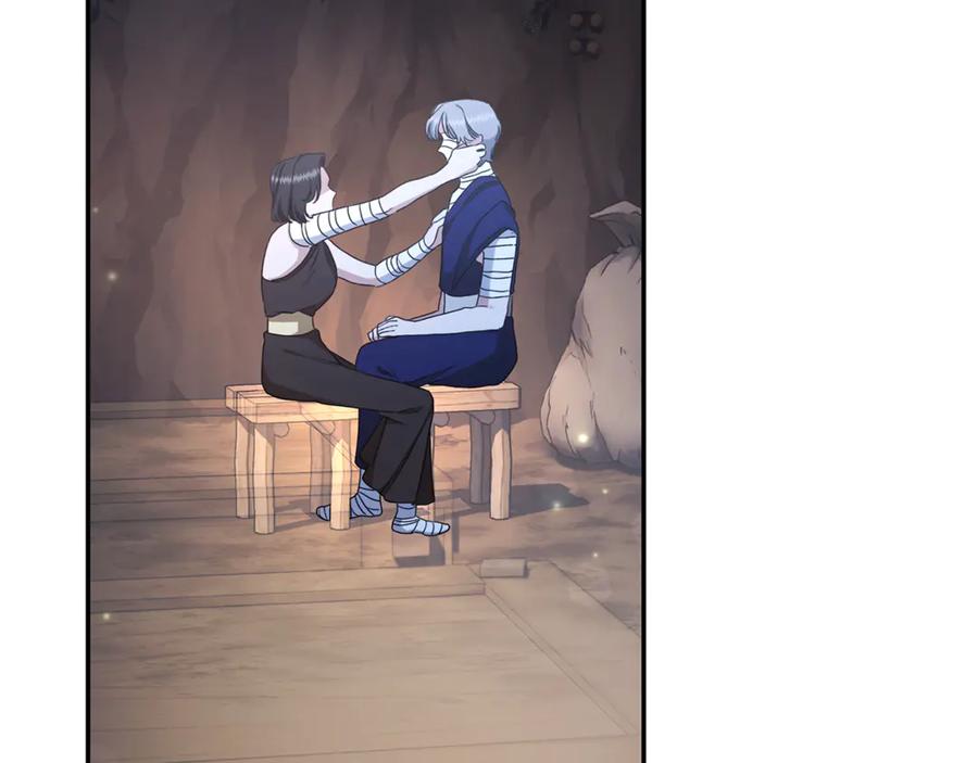 野林·狂爱 第31话 要见我的男人 第3页