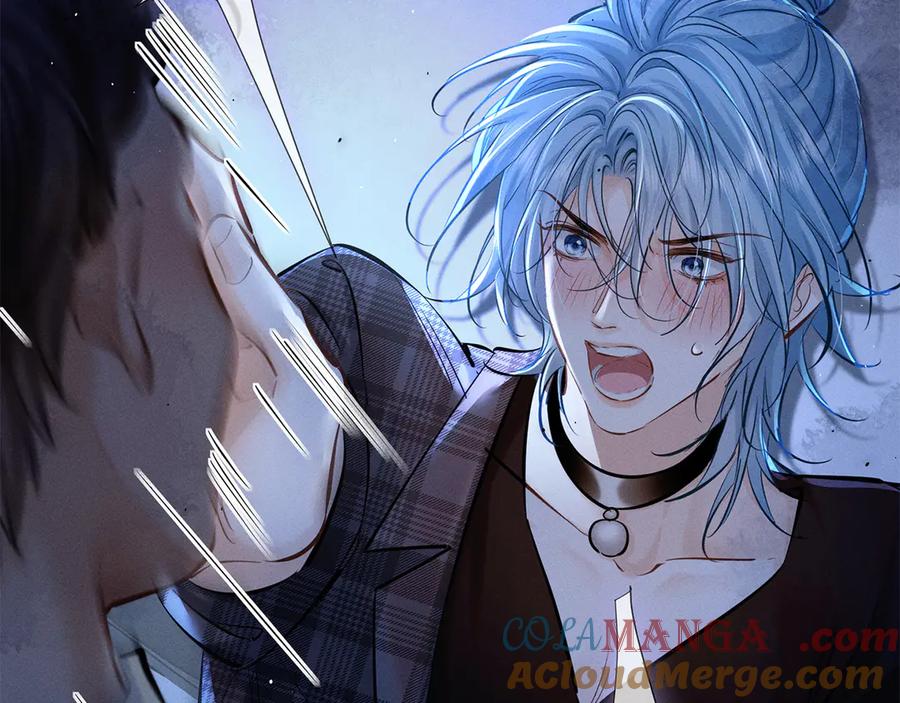 《附加遗产》第二十九话 保护 第17页