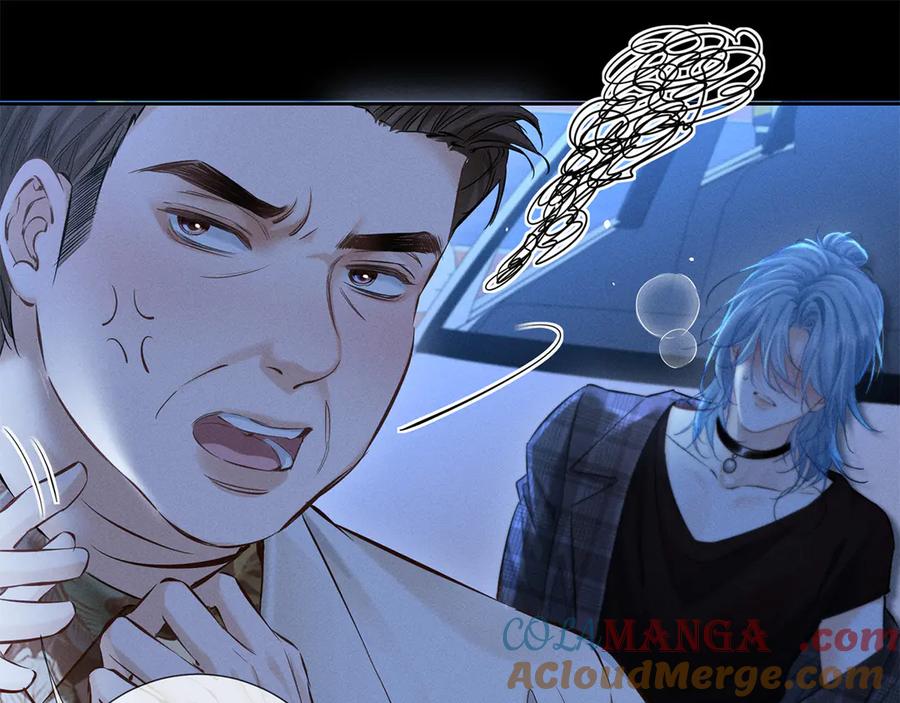 《附加遗产》第二十九话 保护 第49页