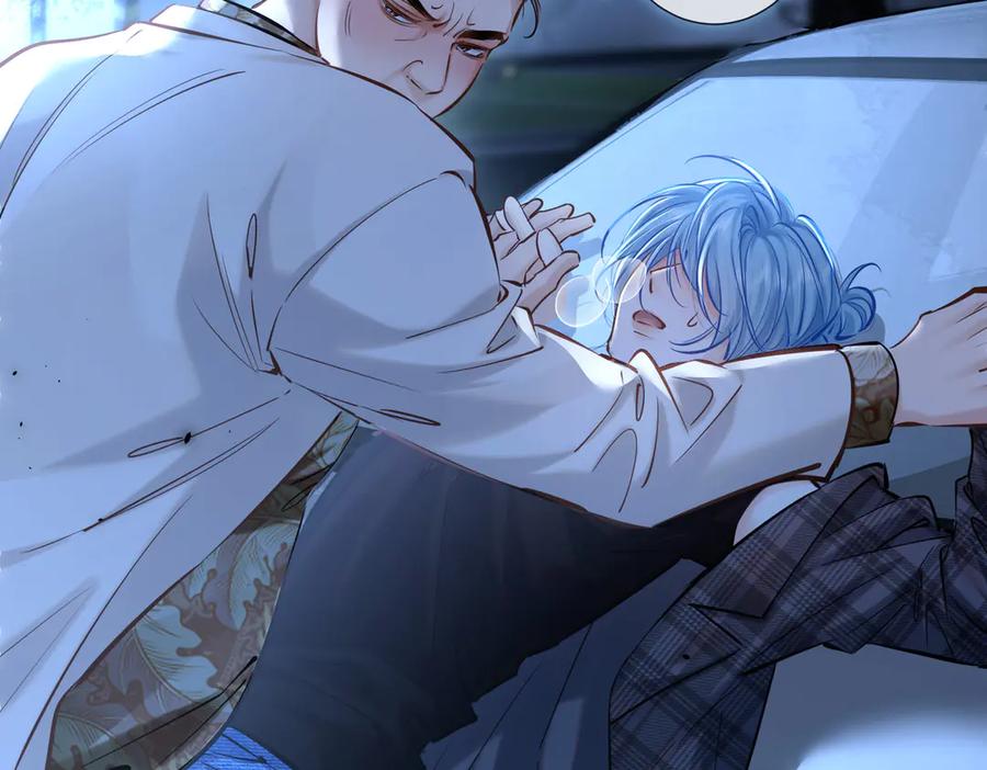 《附加遗产》第二十九话 保护 第26页