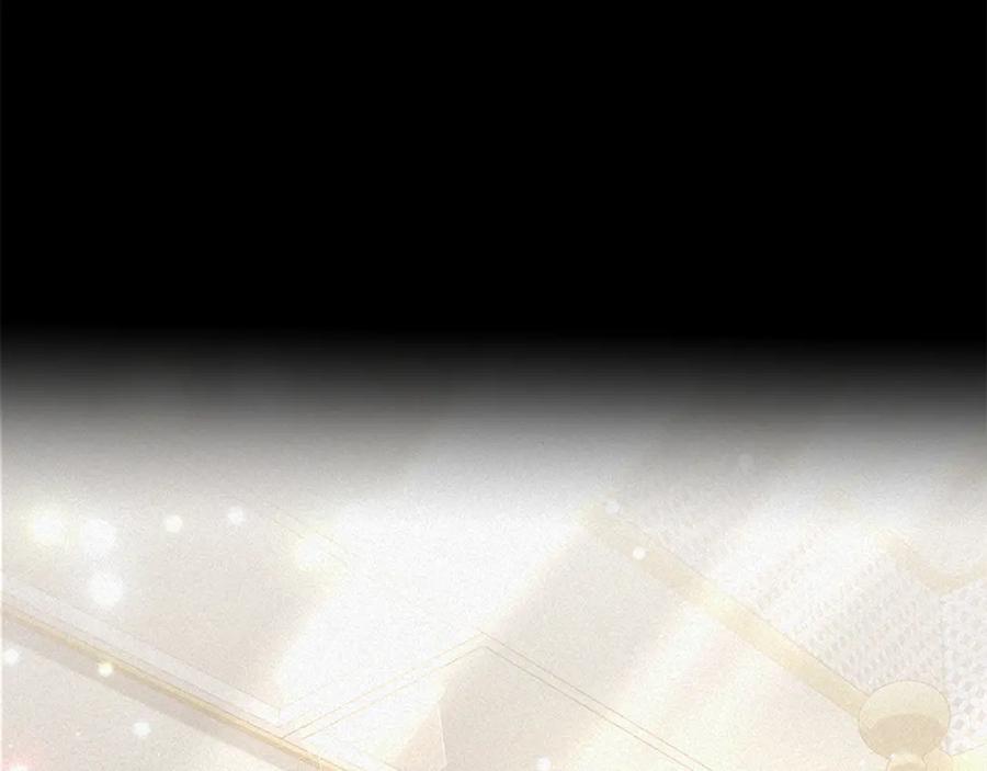 野林·狂爱 第32话 他失踪了？ 第19页