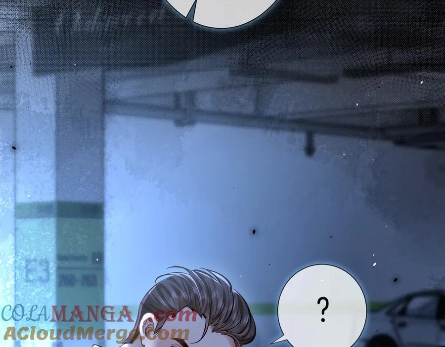 《附加遗产》第二十九话 保护 第25页