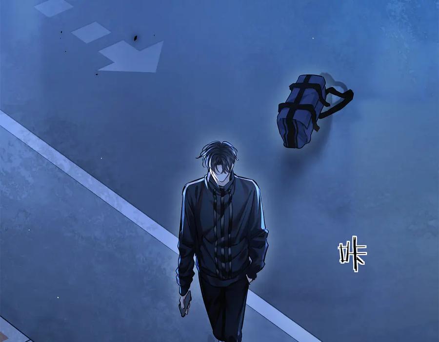 《附加遗产》第二十九话 保护 第35页