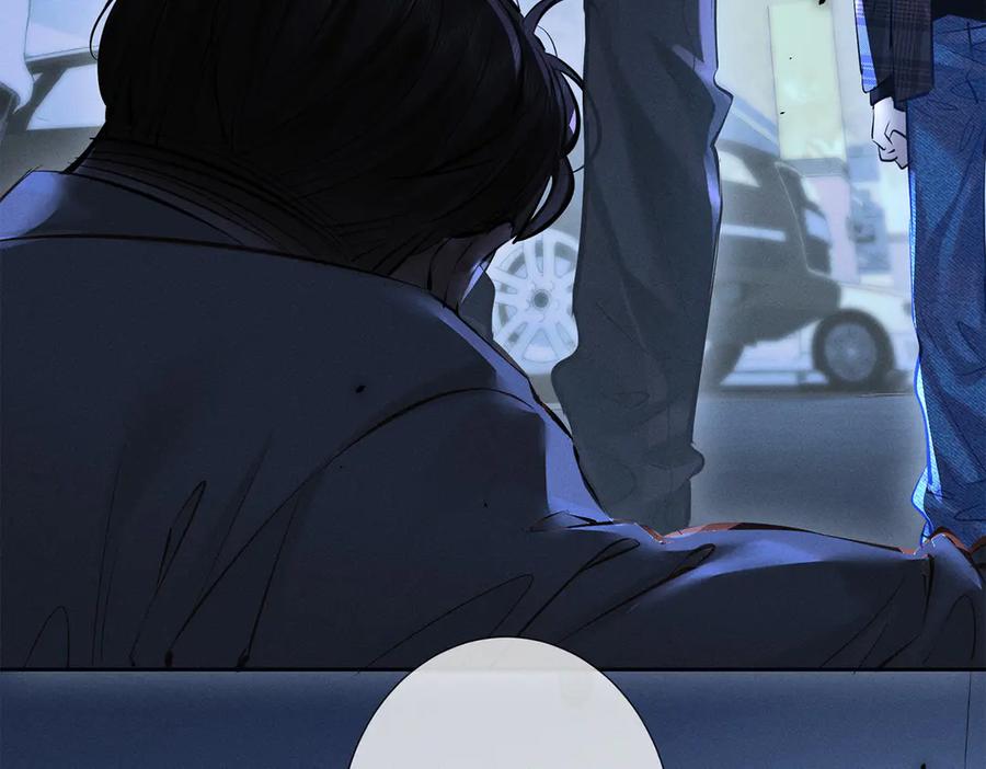 《附加遗产》第二十九话 保护 第83页