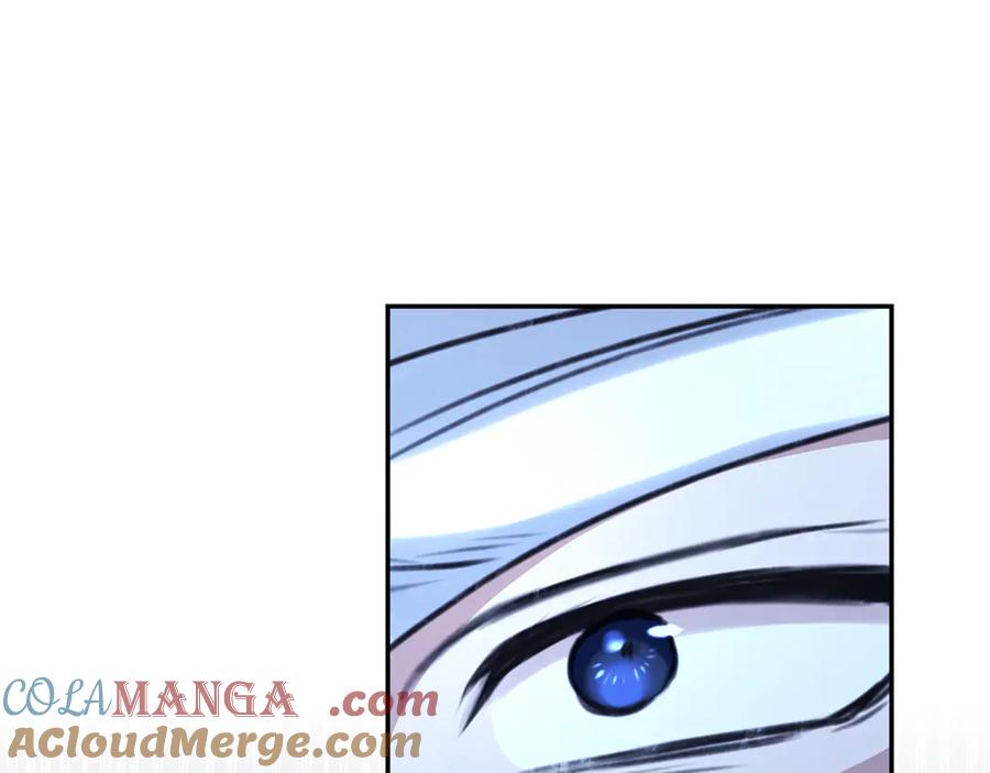 野林·狂爱 第32话 他失踪了？ 第13页