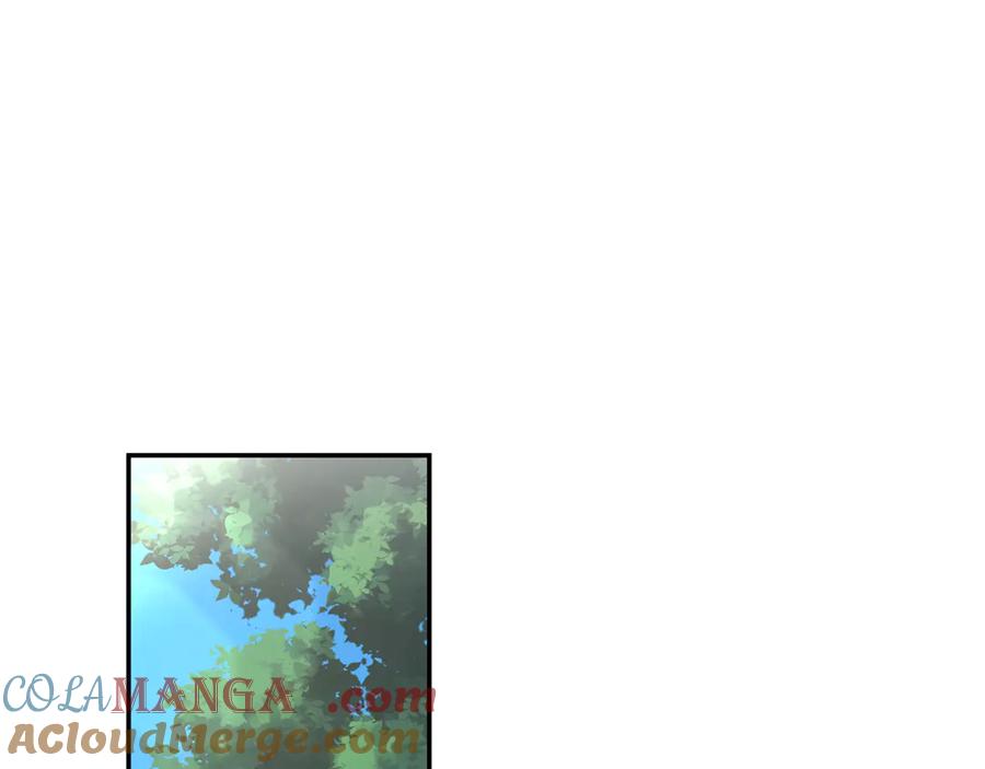 野林·狂爱 第34话 魔物突现 第81页