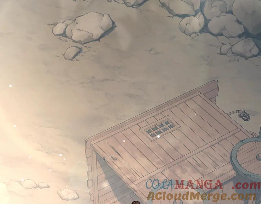 野林·狂爱 第34话 魔物突现 第77页