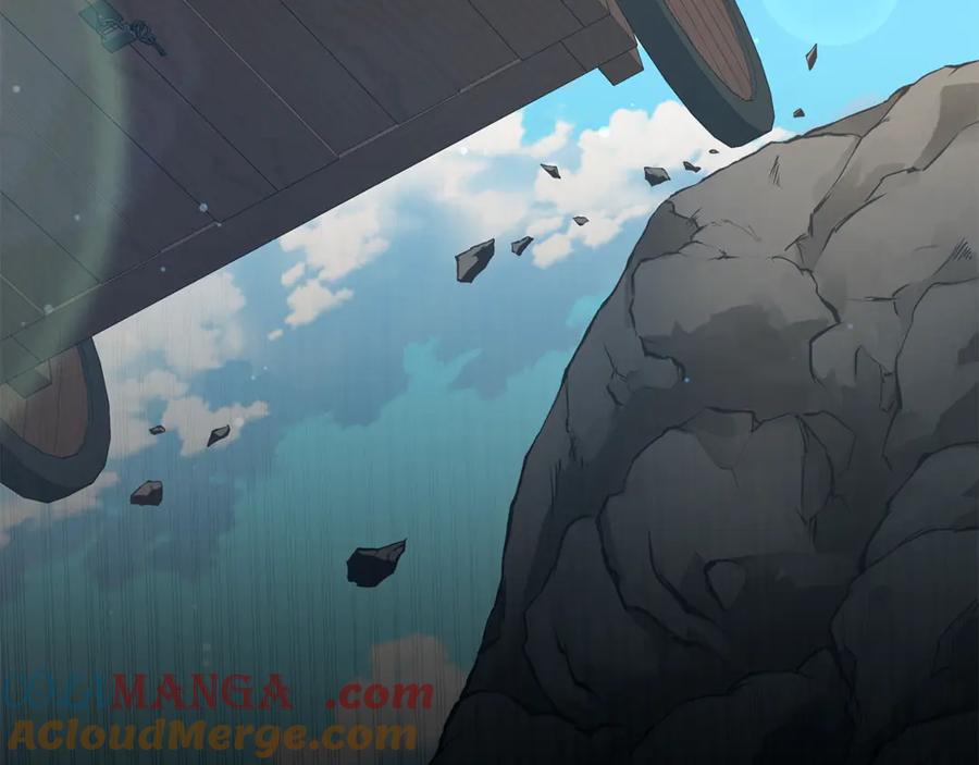 野林·狂爱 第34话 魔物突现 第49页