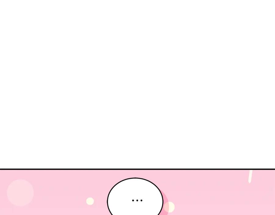 野林·狂爱 第35话 心照不宣 第108页