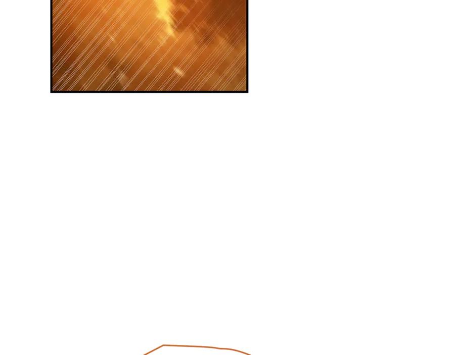 野林·狂爱 第35话 心照不宣 第7页