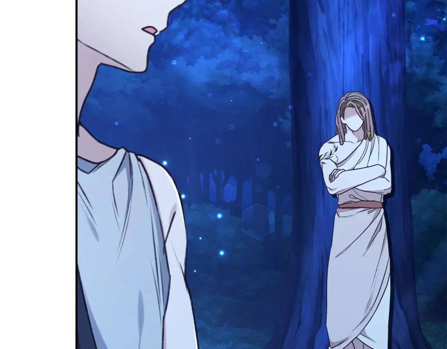 野林·狂爱 第35话 心照不宣 第66页