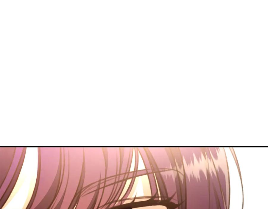 野林·狂爱 第35话 心照不宣 第27页