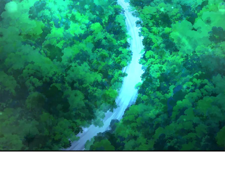 野林·狂爱 第36话 穿少一点 第44页