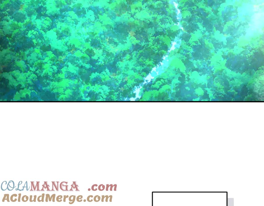 野林·狂爱 第36话 穿少一点 第5页