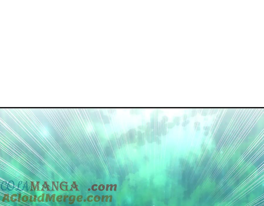 野林·狂爱 第36话 穿少一点 第33页