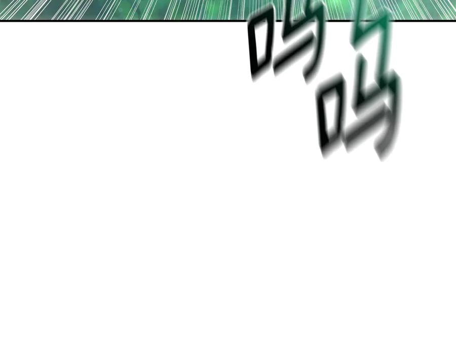 野林·狂爱 第36话 穿少一点 第35页