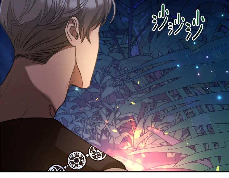 野林·狂爱 第38话 痊愈？ 第28页
