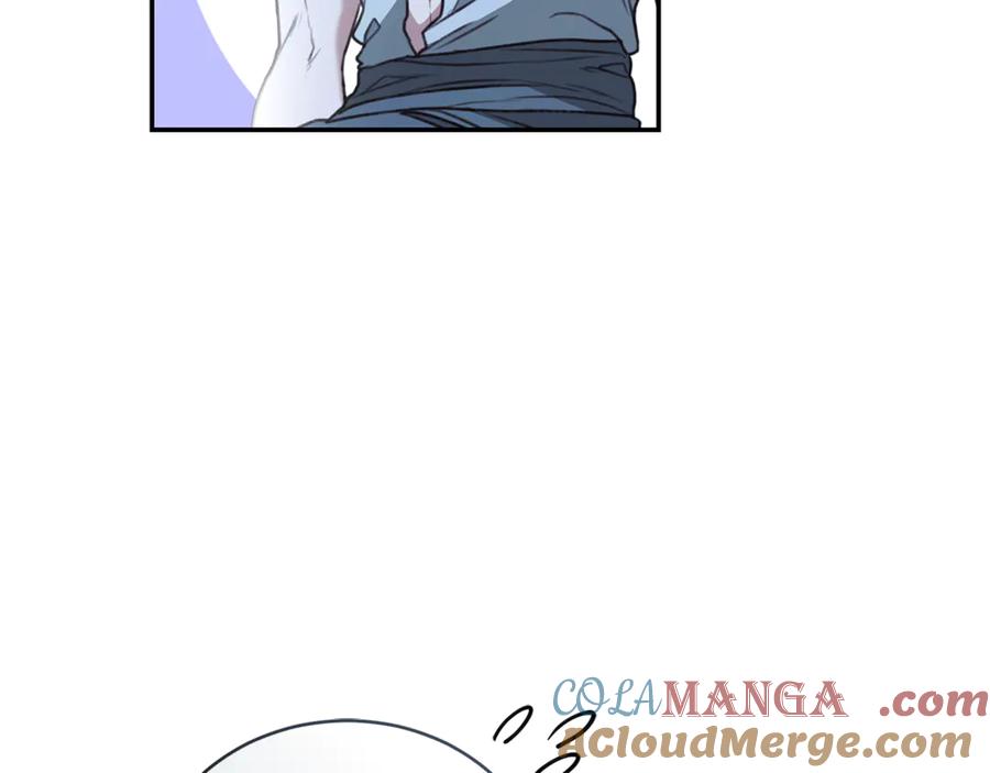 野林·狂爱 第38话 痊愈？ 第37页