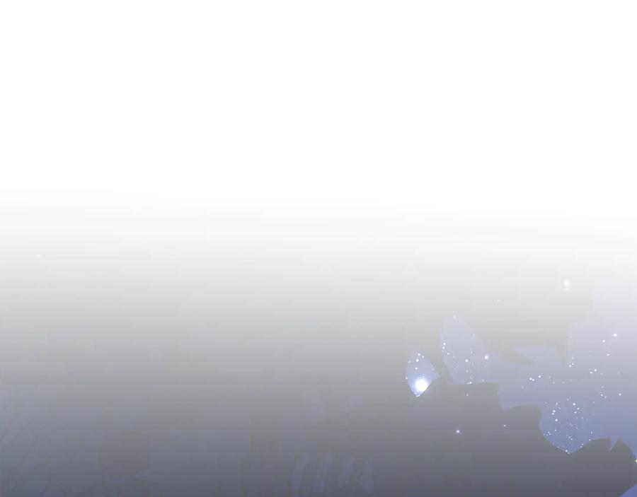 野林·狂爱 第38话 痊愈？ 第20页