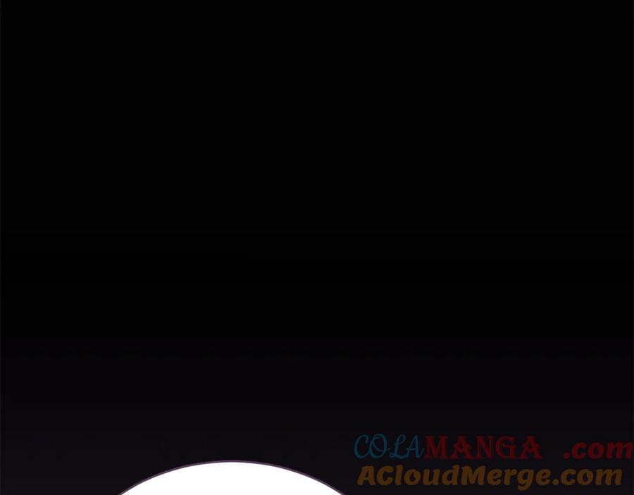 野林·狂爱 第39话 骷髅蜘蛛 第13页