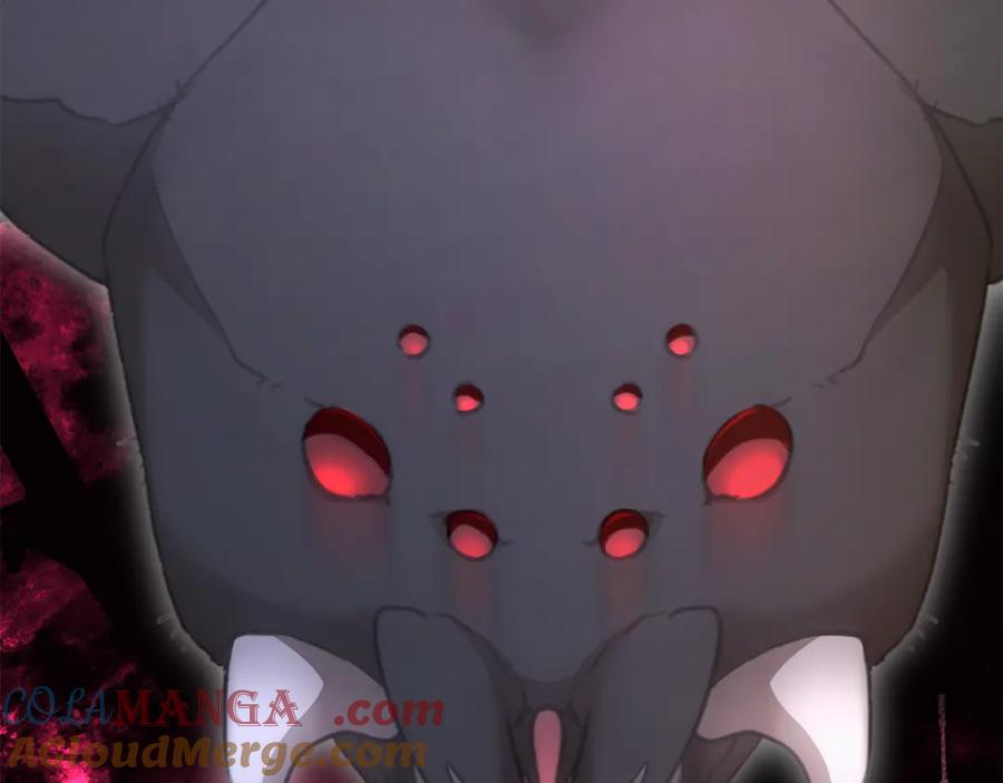 野林·狂爱 第39话 骷髅蜘蛛 第29页