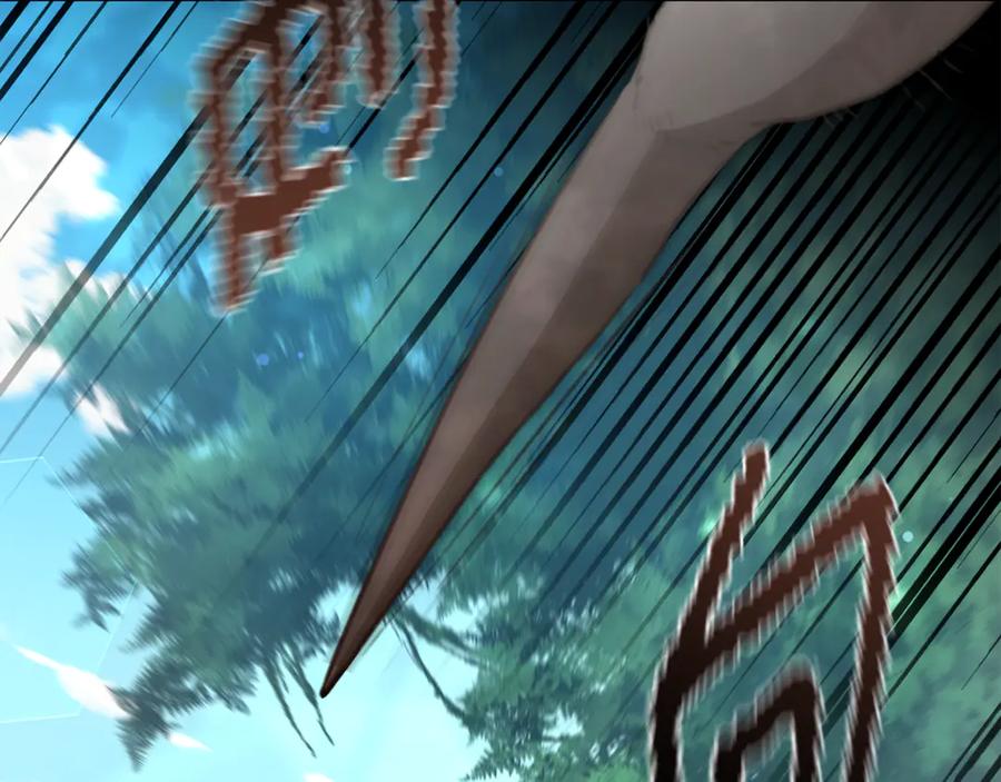 野林·狂爱 第39话 骷髅蜘蛛 第56页