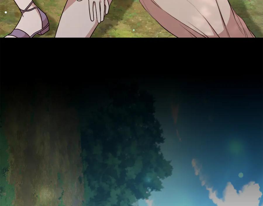 野林·狂爱 第39话 骷髅蜘蛛 第64页