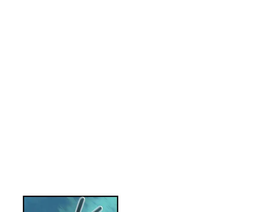 野林·狂爱 第39话 骷髅蜘蛛 第40页