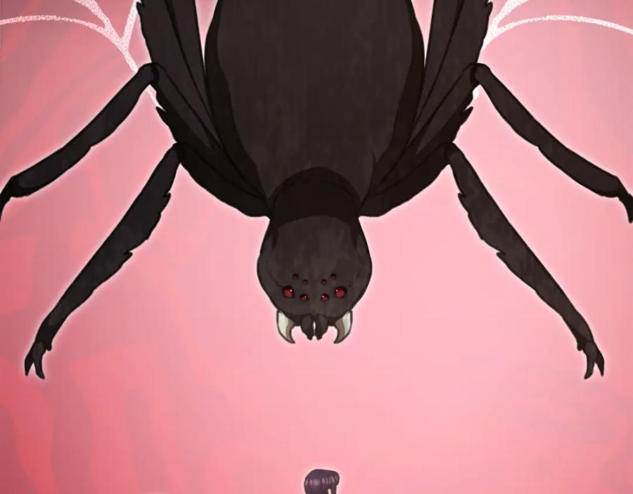 野林·狂爱 第39话 骷髅蜘蛛 第18页