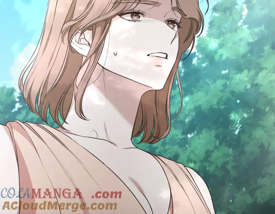 野林·狂爱 第39话 骷髅蜘蛛 第25页